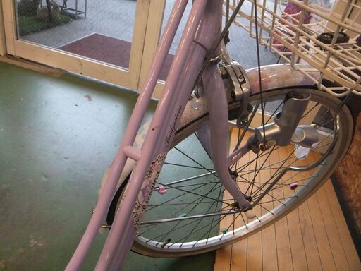 【愛品館八千代店】リコリーナ　24インチ子供自転車