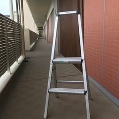 軽量アルミ脚立