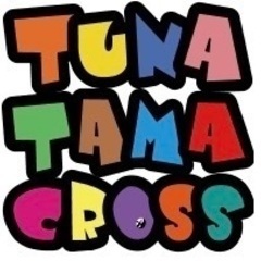 深谷クロスミントン(TUNATAMA CROSS)