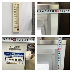 ご予約済み ダイワDAIWA冷蔵庫 ショーケース 美品完動品 肝付町の画像