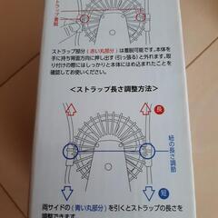 お値下げしました　電池式扇風機の画像