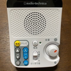 audio-technica SOUND ASSIST お手元テ...