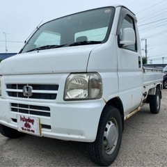 【支払総額11.8万円】車検令和5年10月 5速マニュアル！アク...