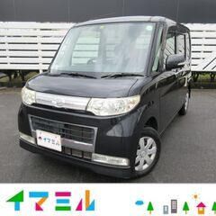 【コミコミ価格♪】ダイハツ タント カスタムL ワンオーナー キ...