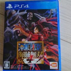 【受付終了】PS4 海賊無双4