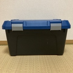 ○コンテナボックス【約４５Ｌから５０Ｌ】　2個セット
