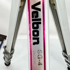 三脚 Velbon ベルボン SG-4 カメラ スタンド 三脚台 コンパクト /  AJ-0276-T1 の画像