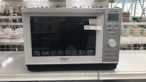 オーブンレンジ　パナソニック　NE-BKM402　2020年製　SJ376