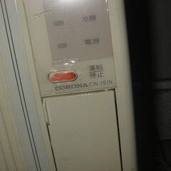 コロナ 冷房専用窓用エアコン CW-161Nの画像