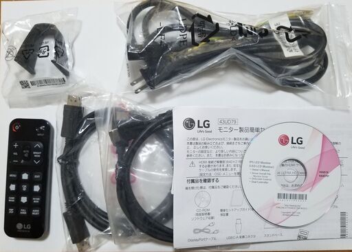 LG モニター ディスプレイ 43UD79-B 42.5インチ/4K/IPS非光沢 [引取のみ]