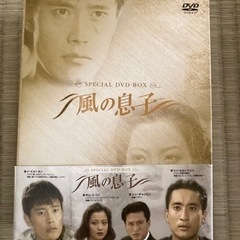 韓国 本/CD/DVDの中古が安い！激安で譲ります・無料であげます