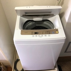 家電など合計9点の画像