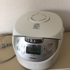 家電など合計9点の画像