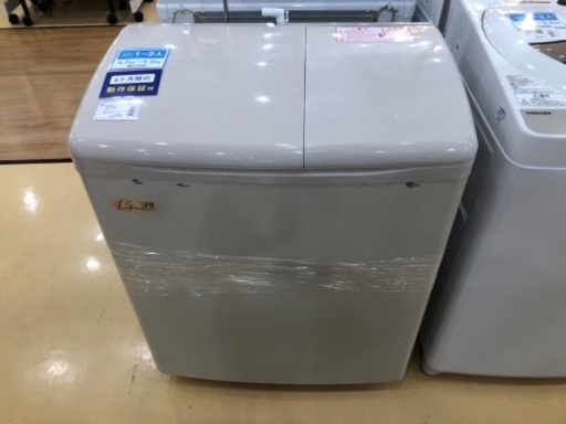 2槽式洗濯機　日立　入荷