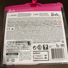 バービー(Barbie) ファッション2パック スイカトロピカルの画像