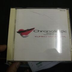 chronologic～シングルA面コレクション [audioC...
