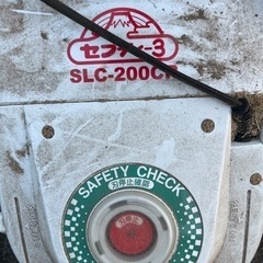 (取引中)電動芝刈り機の画像