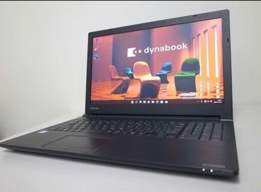 東芝　Dynabookノートパソコン