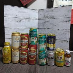 引き取り先決定! ビール各種10本セット