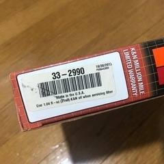 K&N エアフィルター BMW 320d 中古の画像