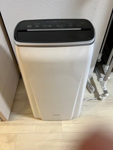 アイリスオーヤマ　除湿機　値下げ不可