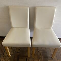 ダイニングチェア 2脚セット 北欧 レトロ チェア 椅子 おしゃ...
