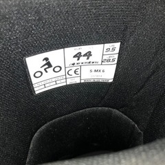 アルパインスター　S-MX6 28.5cmの画像