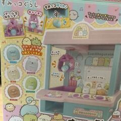 Free【お取引決定】クレーンゲーム 追記ありの画像