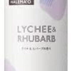 新品未開封 new ハレマオ ドライリセットシャンプー 70g ...