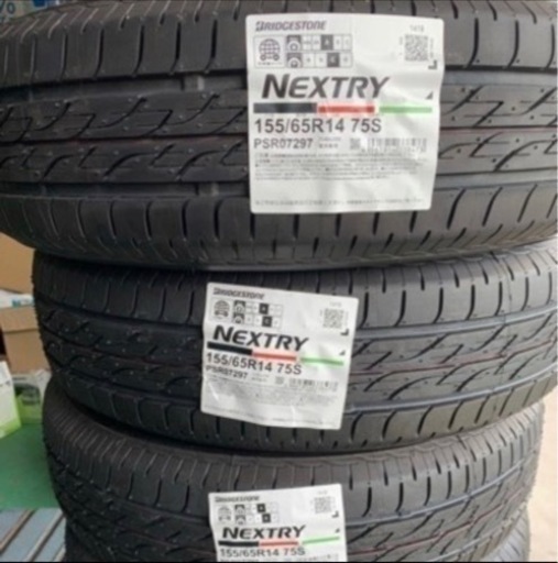 2022年製 BS NEXTRY 155/65R14 サマータイヤ４本セット¥１２,７００-③