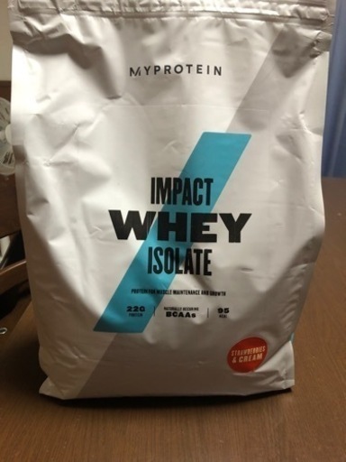 マイプロテイン ホエイ アイソレート2.5キロ