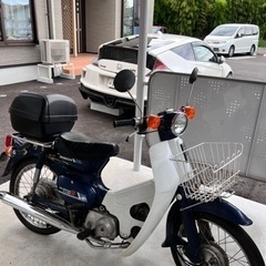 スーパーカブ50 C50 実動書類付き　自賠責残1年　説明読んでから