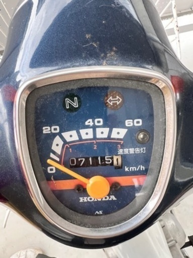 スーパーカブ50 C50 実動書類付き　自賠責残1年　説明読んでから