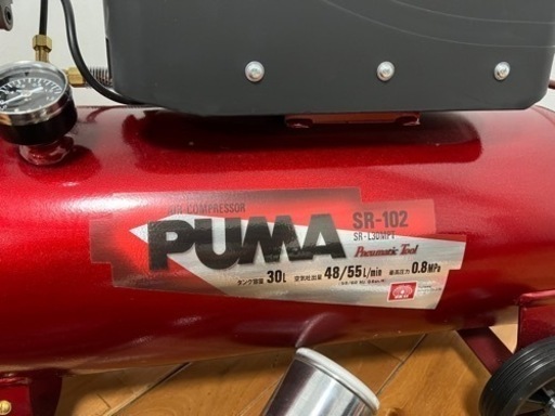 エアーコンプレッサー 美品 1度使用 もろもろセット