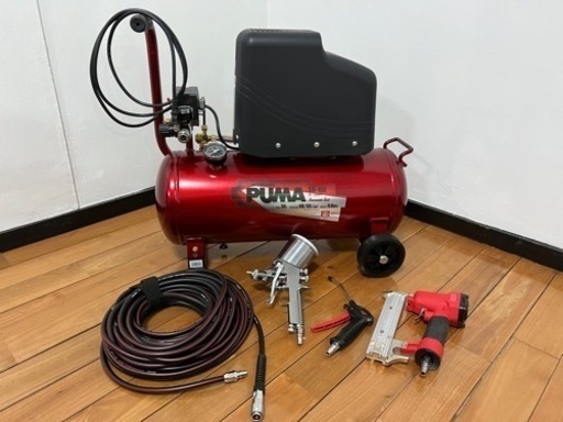 エアーコンプレッサー 美品 1度使用 もろもろセット