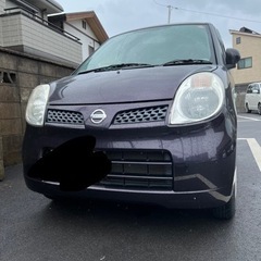 検査満タン❗️早い者勝ち❗️