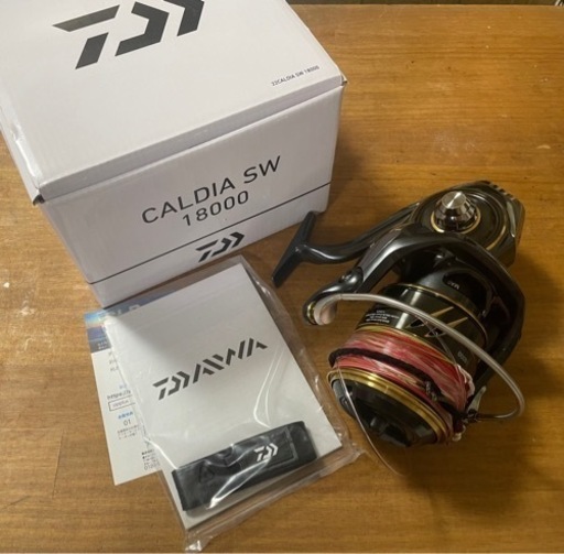 【最終値下げ！おまけ付き】ダイワ スピニングリール 22 カルディア SW18000
