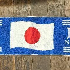 日本サッカー業界 JFA マフラー