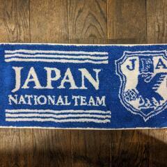 日本サッカー業界 JFA マフラーの画像