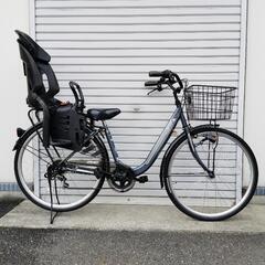 【商談中‼︎】700C  子供乗せ付  LEDオートライト軽快車...