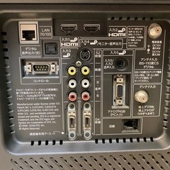 テレビ差し上げます！｛SHARP AQUOS、2009年、32V｝の画像