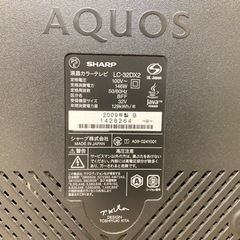 テレビ差し上げます！｛SHARP AQUOS、2009年、32V｝の画像
