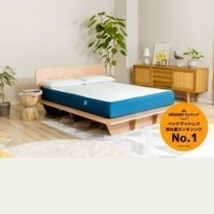 期間限定お値下げ【美品】コアラマットレス シングル