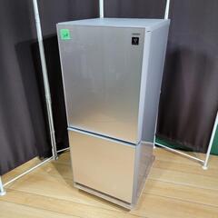 1164 設置まで対応　SHARPプラズマクラスター2ドア冷蔵庫　137L 1155 設置まで対応 SHARPプラズマクラスター 2ドア冷蔵庫 23年製 1155