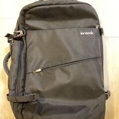 大容量ビジネスリュック（メンズ）終了しましたの画像