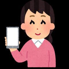 【シニア・中高年・初心者歓迎 1000円】スマホ・ライン・メルカ...