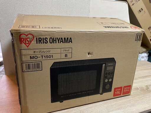 21年製 アイリスオーヤマ オーブンレンジ ターンテーブル MO-T1501-B