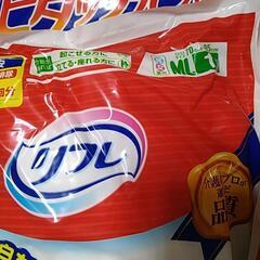 決まりました!　リフレ　ピタッチパンツ　ML　試供品10枚の画像