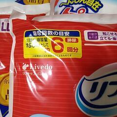 ピタッチパンツ　リフレ　L〜LL　試供品9枚の画像