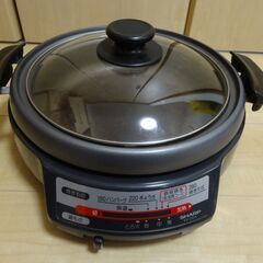 シャープ グリル鍋 家電の中古が安い！激安で譲ります・無料であげます